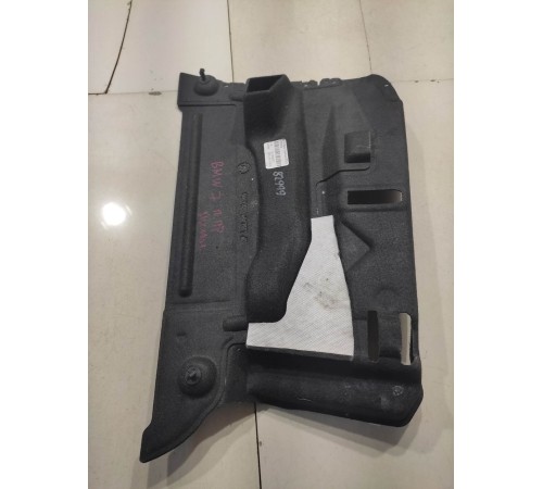 Накладка(экран) консоли передняя правая нижняя