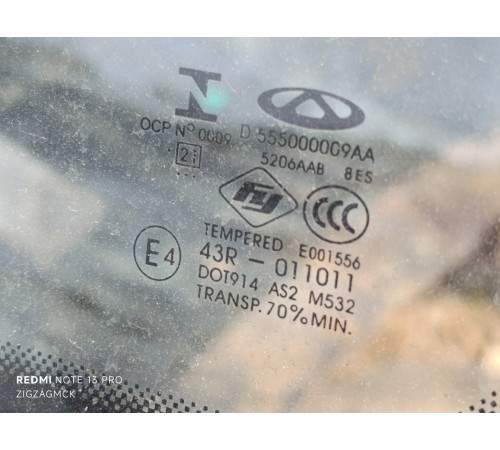 Глухое стекло заднее левое