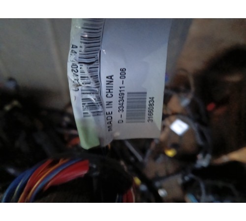 Электропроводка салона