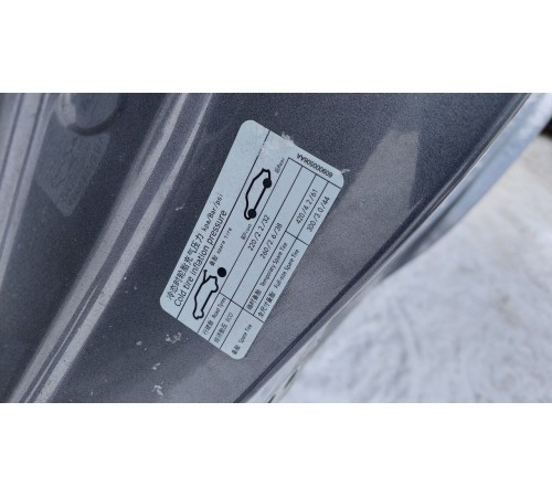 Кузов с документами