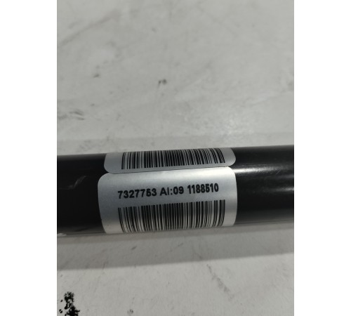 Распорка кузова передняя леая