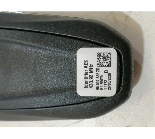 Ключ зажигания