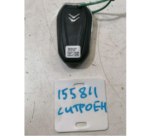 Ключ зажигания