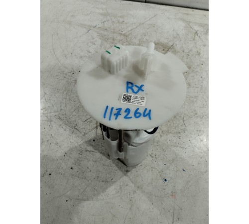 Насос топливный