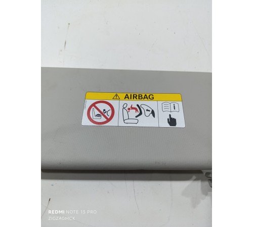 Козырек солнцезащитный правый