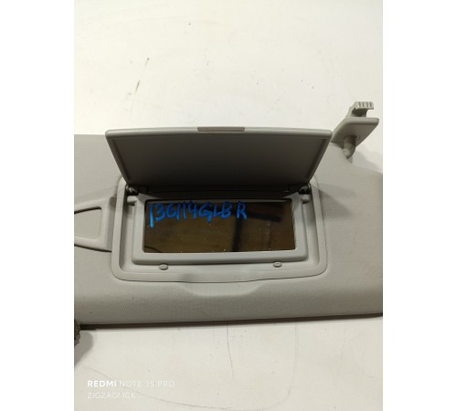 Козырек солнцезащитный правый