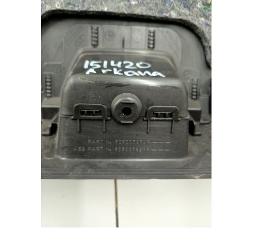 Обшивка крышки багажника