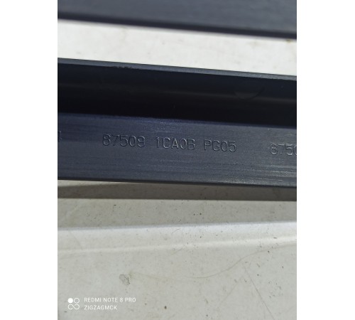 Накладка крепления сиденья правая