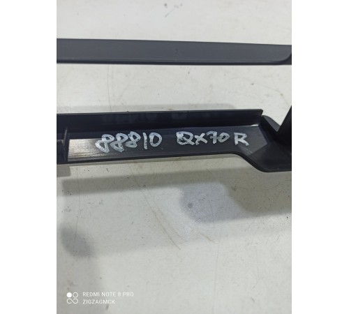 Накладка крепления сиденья правая