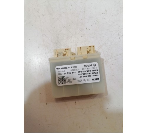 Блок управления парктрониками