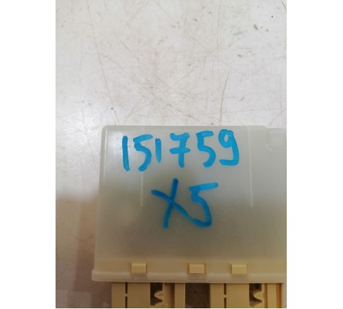 Блок управления парктрониками