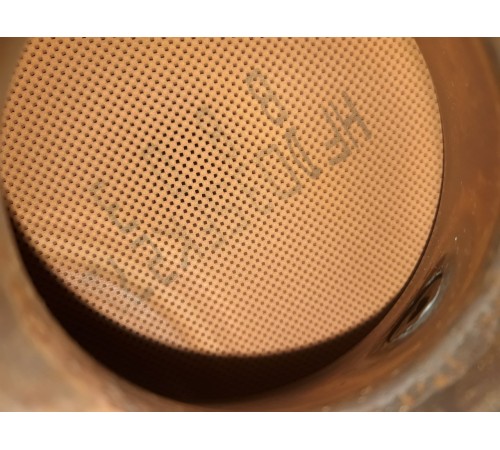 Катализатор