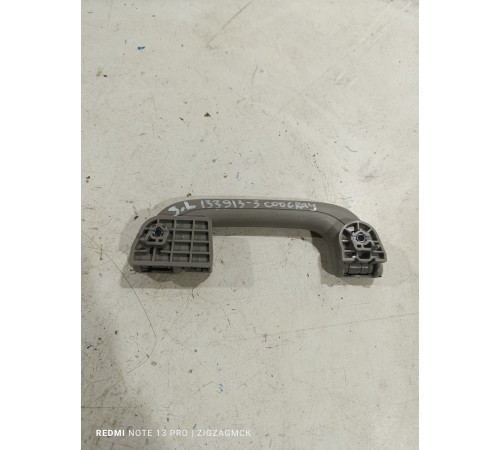 Ручка потолочная задняя левая