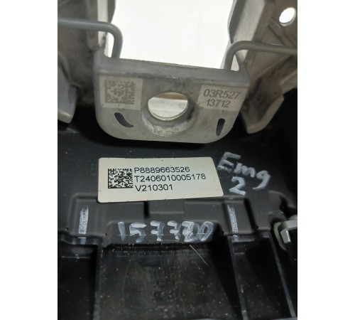 Рулевое колесо (руль) в сборе