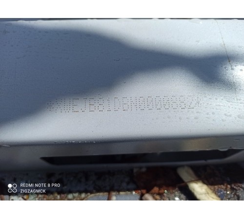 Кузов с документами