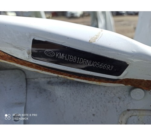 Кузов с документами