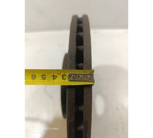 Тормозной диск передний