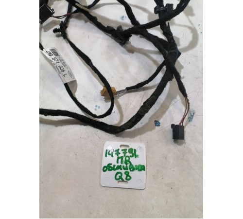 Электропроводка обшивки двери передняя правая