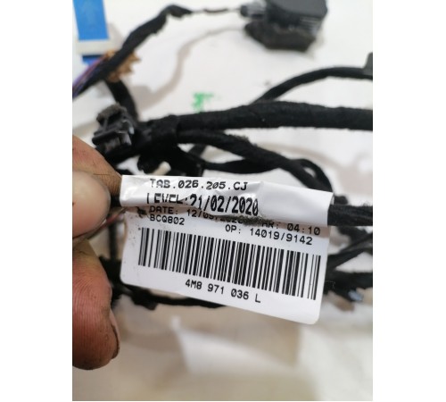 Электропроводка обшивки двери передняя правая