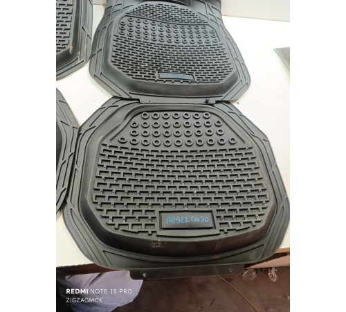 Комплект ковриков салона