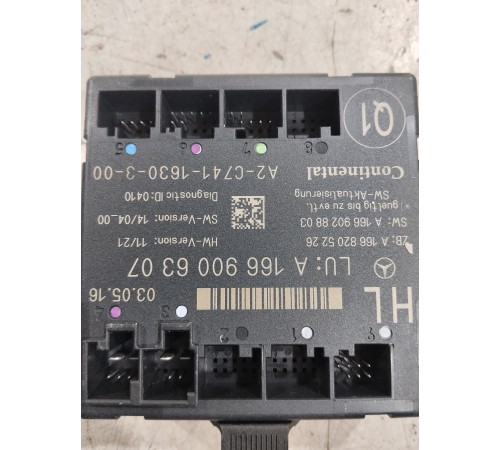 Блок управления двери (задний левый)