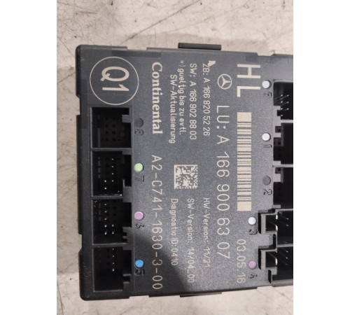 Блок управления двери (задний левый)