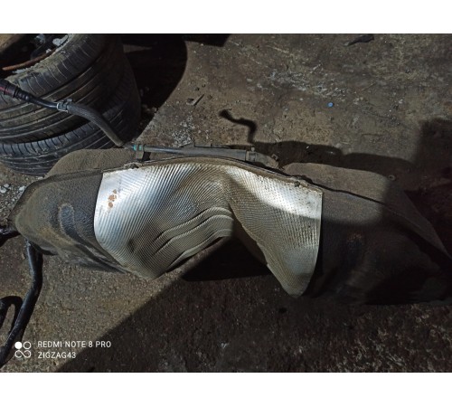 Топливный бак