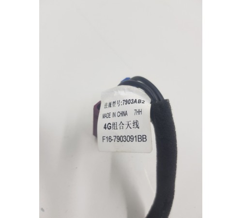 Усилитель антенны