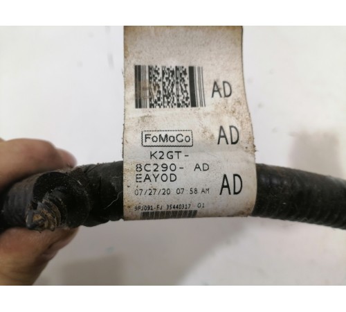 Проводка подкапотная