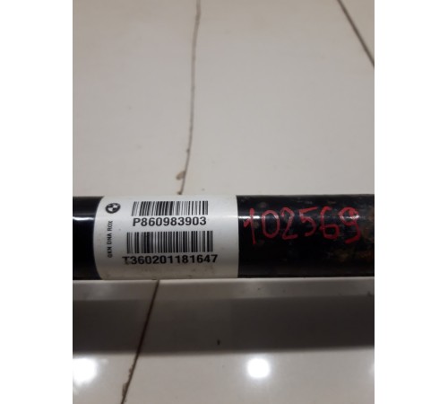 Привод (полуось) (задний правый)