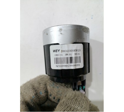 Часы салонные