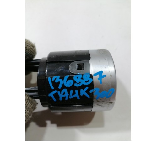 Часы салонные