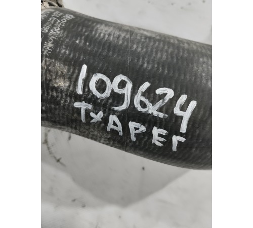 Патрубок интеркулера