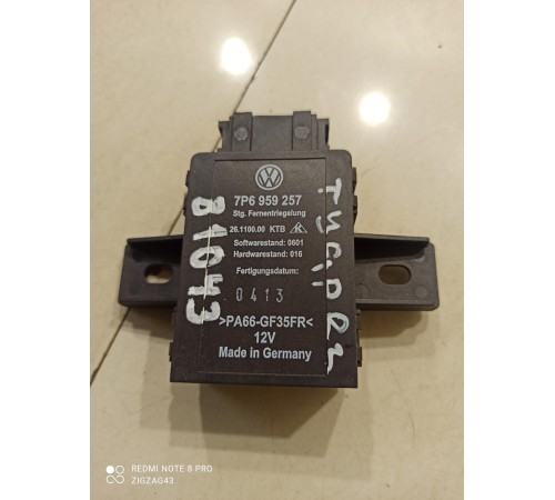 Блок управления сидений