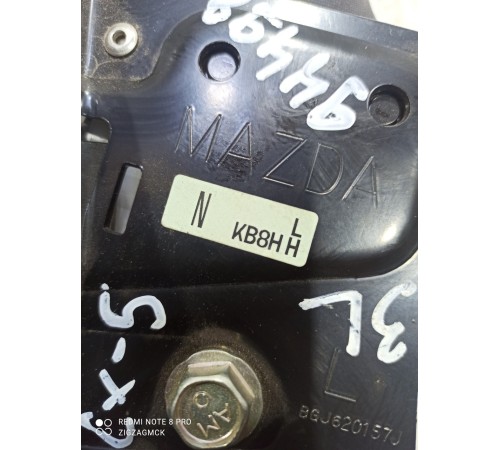 Ремень безопасности (задний левый)