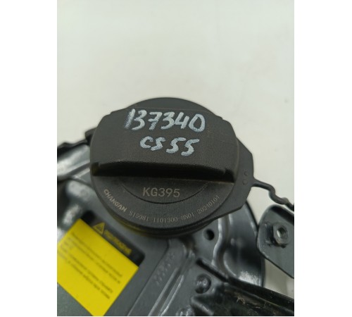 Лючок бензобака