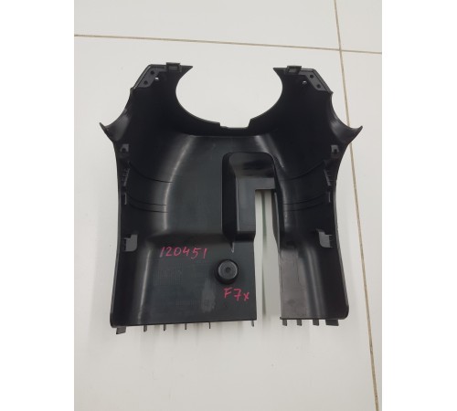 Кожух рулевой колонки нижний