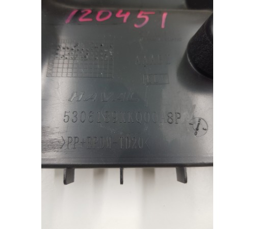 Кожух рулевой колонки нижний