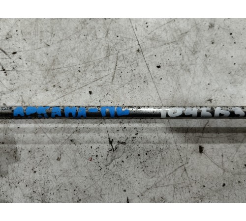 Стойка стабилизатора передняя левая