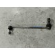 Стойка стабилизатора передняя левая