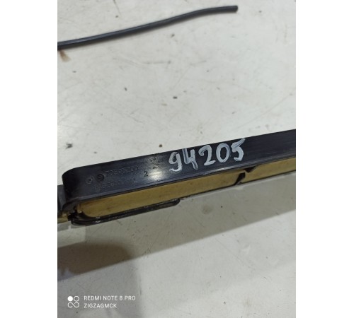 Клапан воздухозаборника впускной