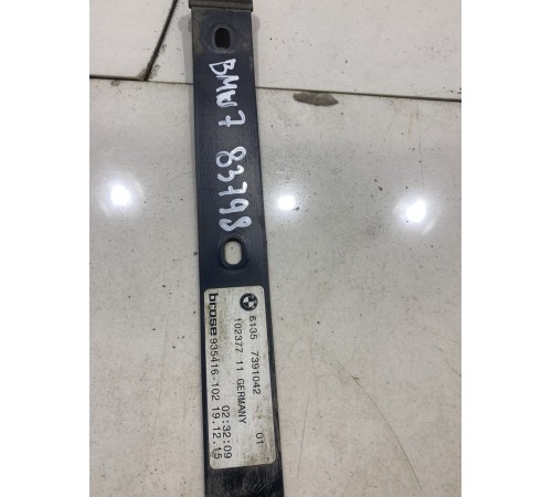 Датчик бесконтактного открытия багажника