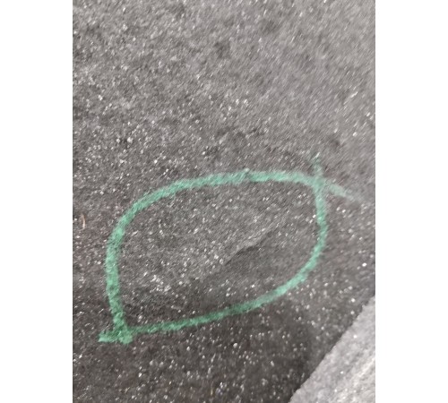 Пол багажника