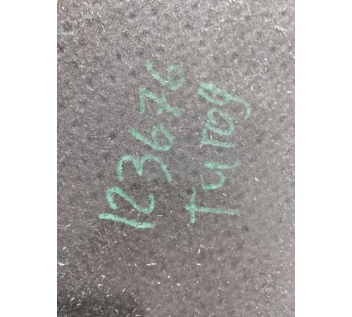 Пол багажника