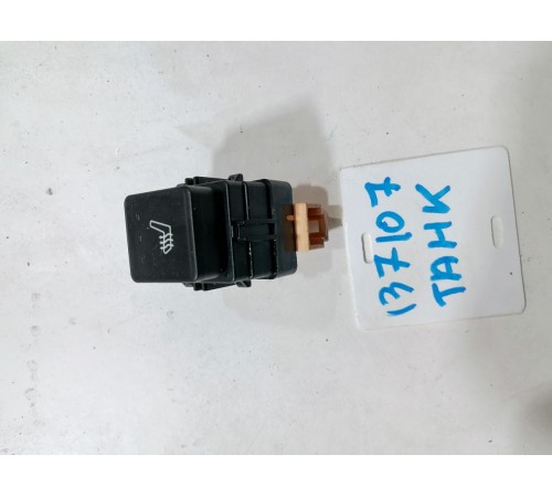 Кнопка подогрева сиденья