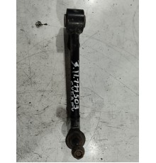 Рычаг подвески(задний правый)