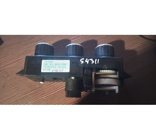 Блок управления климатом