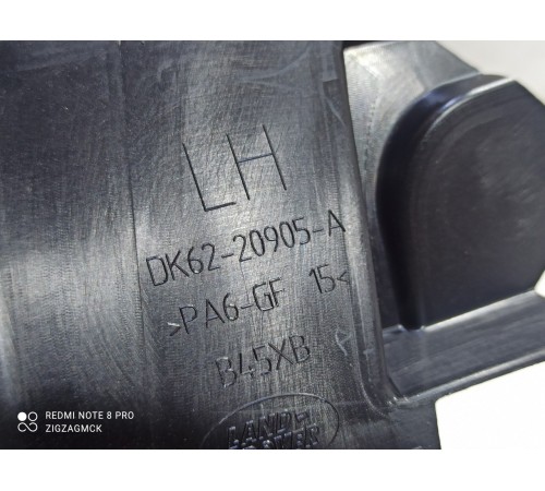 Накладка двери (передняя левая внутренняя)