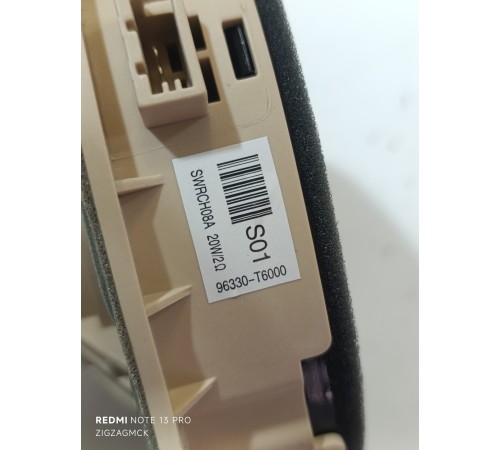 Динамик двери передний