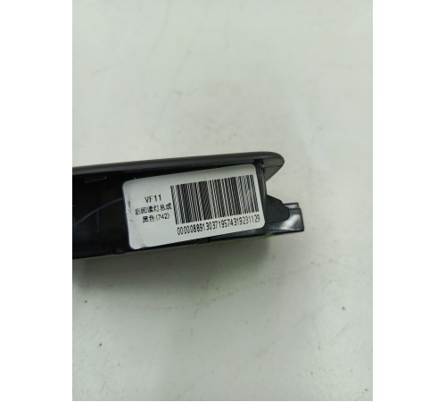 Плафон подсветки салона